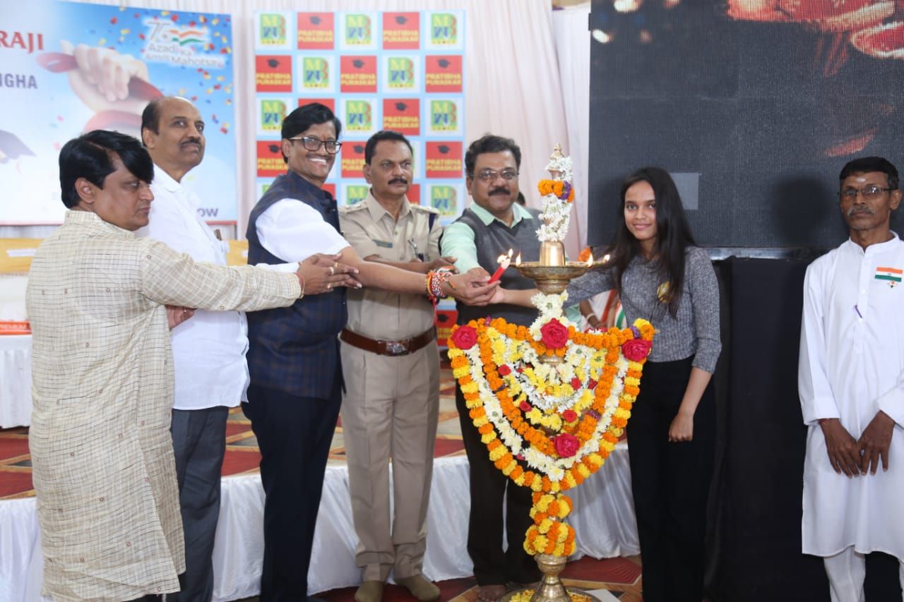 Pratibha Puraskaar 2021–22 – Celebrating Young Achievers